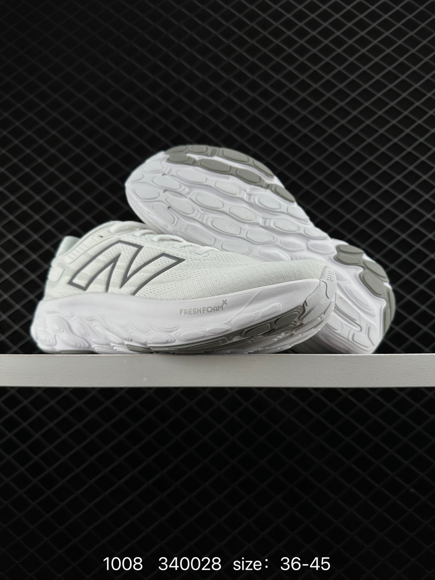 New Balance FuelCell